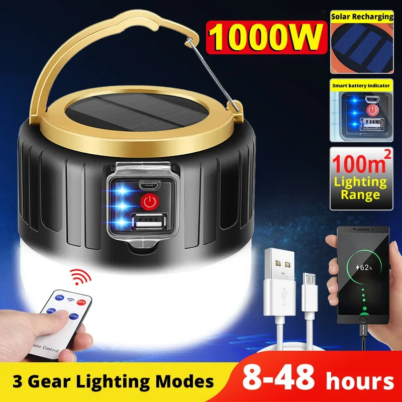 Outdoor Lighting Led Fixtures - LED 태양 캠핑 라이트 보조베터리 캠핑