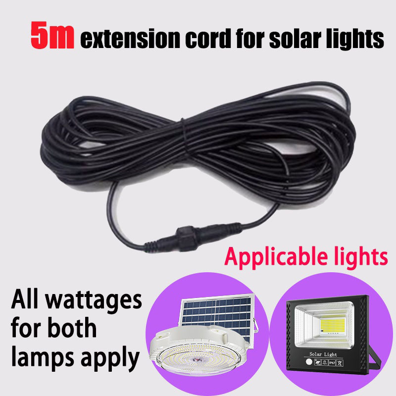 Outdoor Lighting Extension Cord - 5m 이중 구멍 플러그 Led 태양