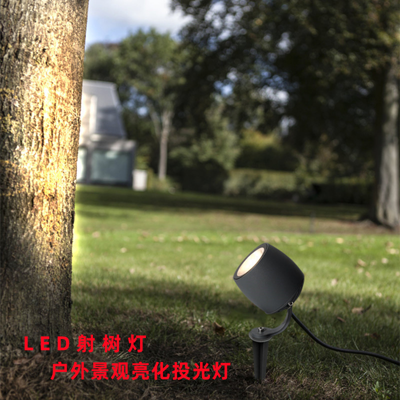 Outdoor Lighting Waterproof - LED 트리 조명, 방수 야외 트리