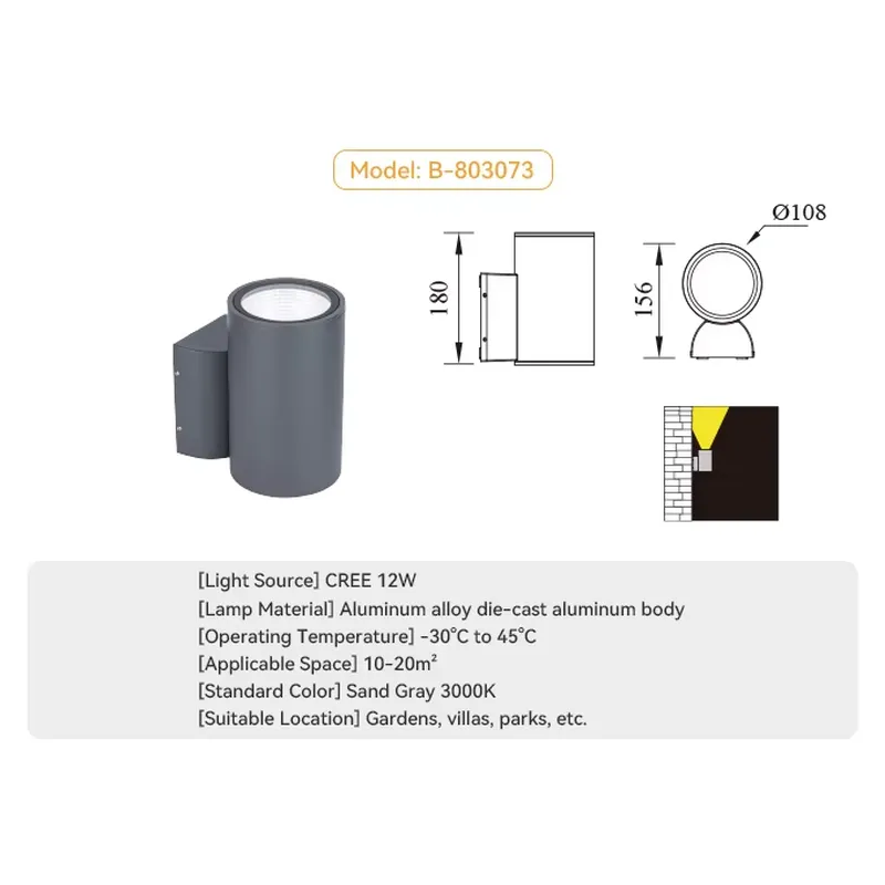 야외 벽 장식 조명 맞춤형 외부 상하 조명 현대 방수  - Outdoor Lighting Waterproof 리뷰 및 가격