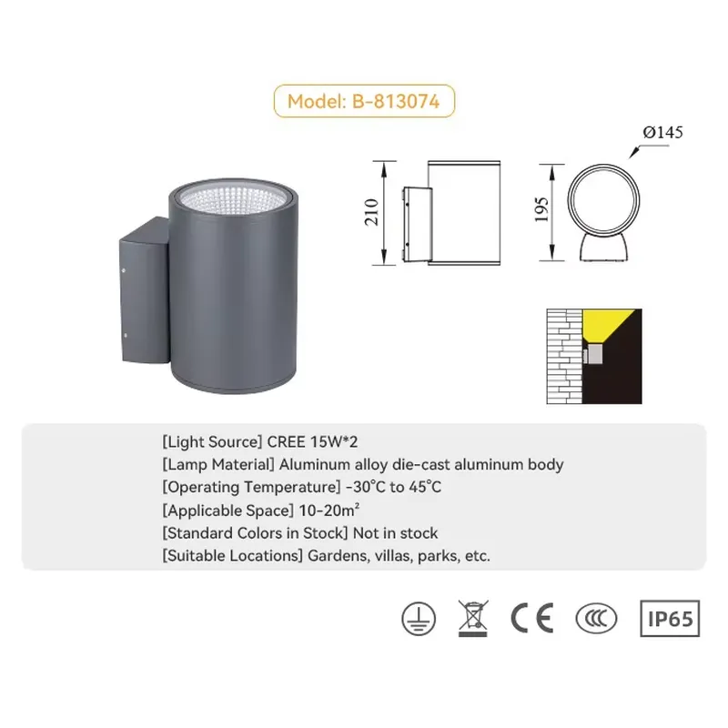 오리지널 도매 경계벽 조명 디자인 맞춤형 야외 벽 LE - Outdoor Lighting Waterproof 리뷰 및 가격